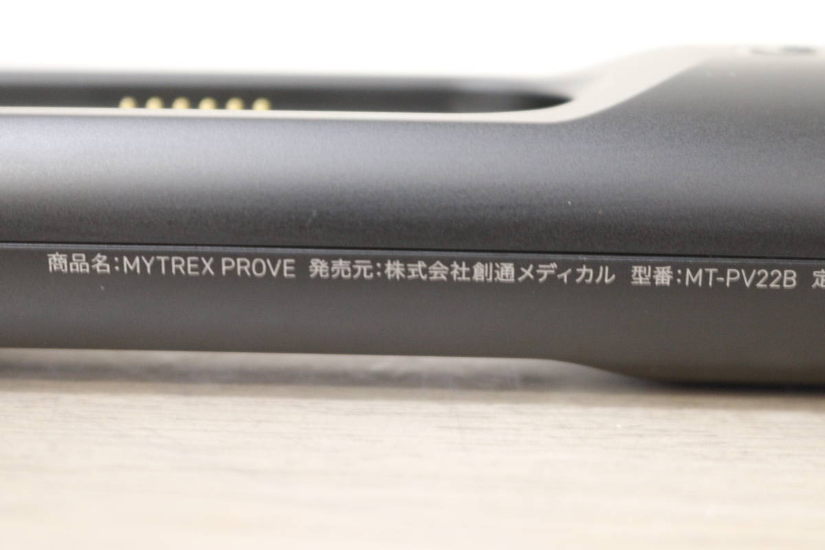 MYTREX PROVE MT-PV22B トータルリフト 取説付 美顔器 美容機器 マイトレックス 1H092_画像3