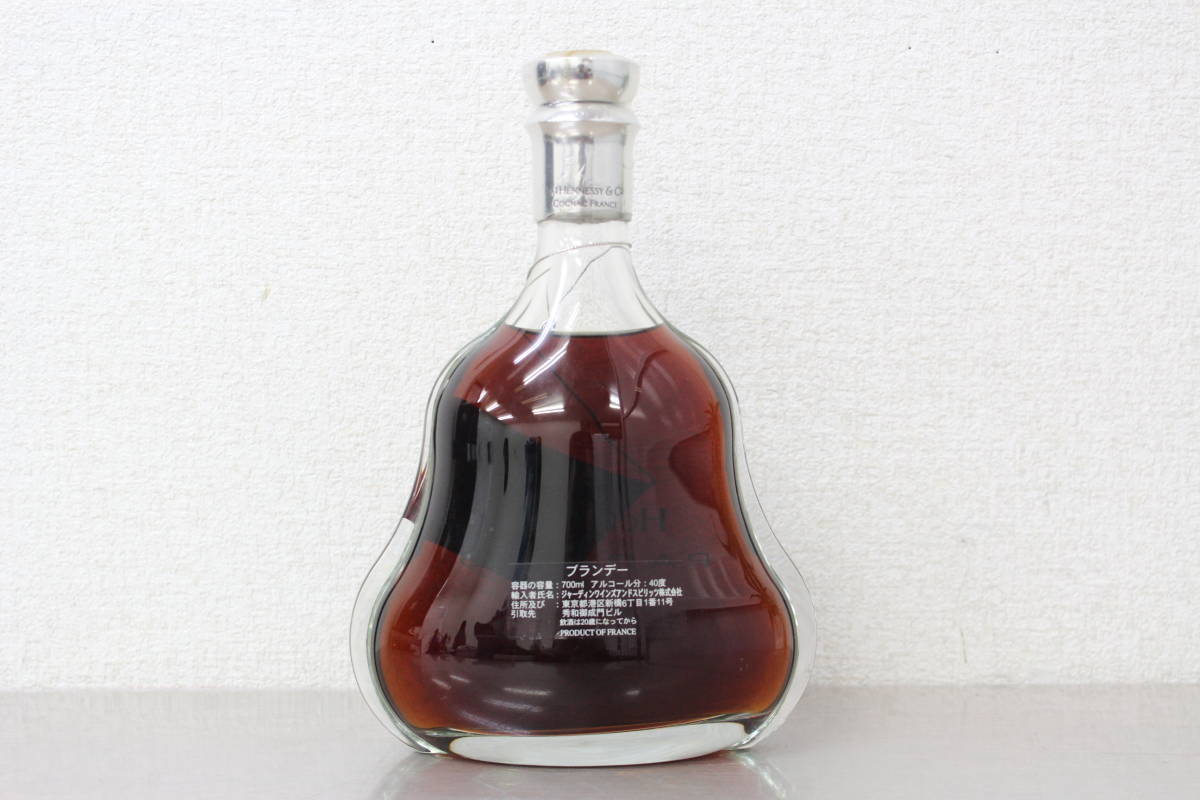  【未開栓】HENNESSY PARADIS EXTRA RARE COGNAC ヘネシー パラディ エクストラ コニャック 700ml 2104g 箱無し 5H499-S1_画像4