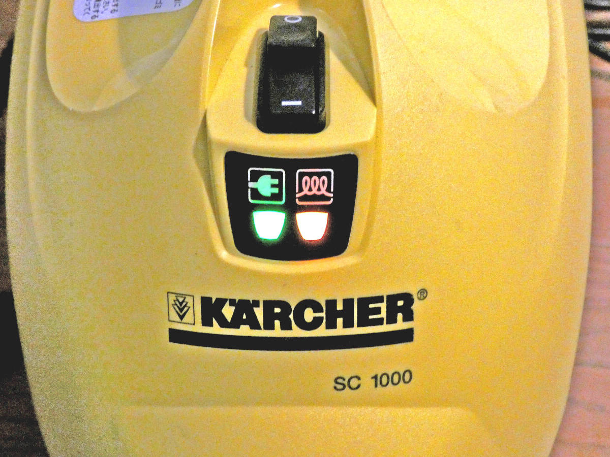 【送料込・即決】ケルヒャー(KARCHER)スチームクリーナー SC1000PLUS 大掃除・除菌【中古美品】_電源ONとヒーターランプです。