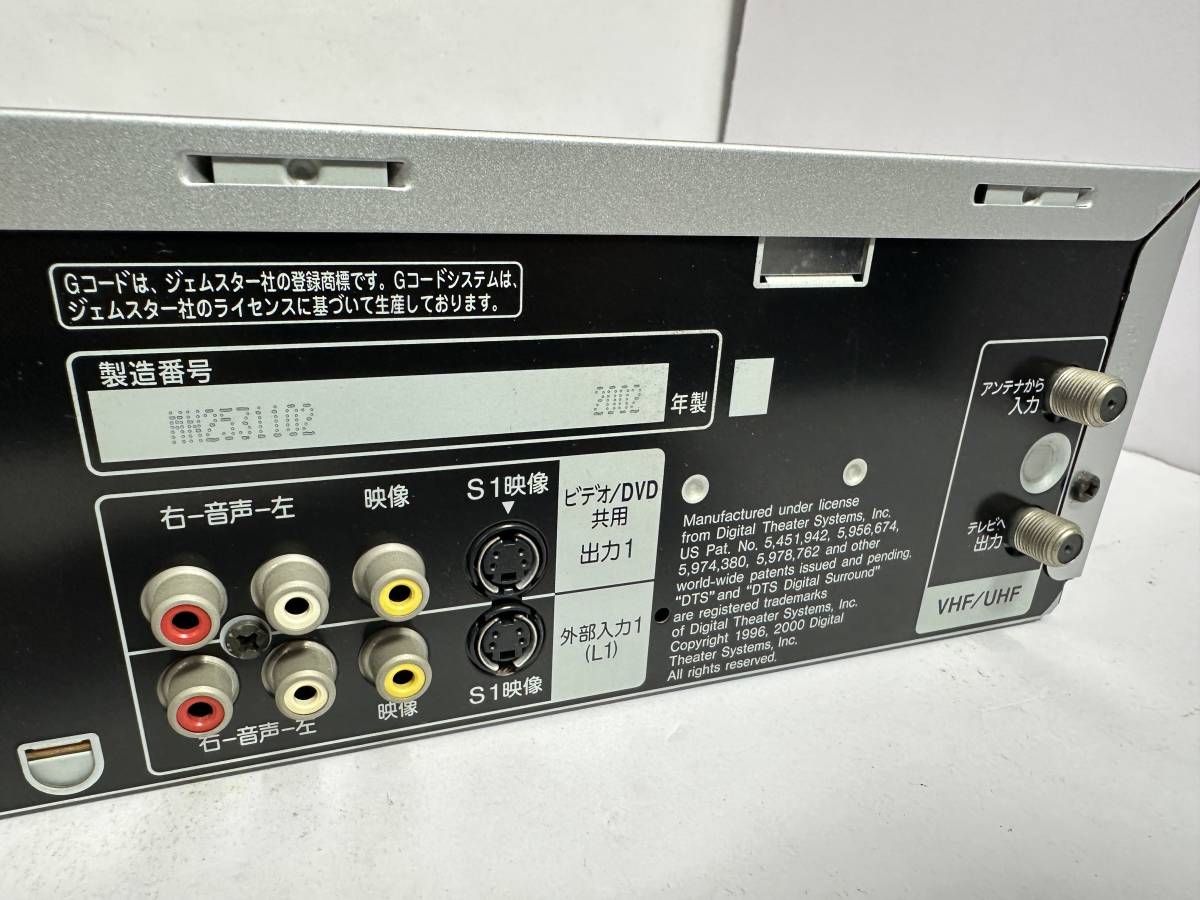 ★コレクター必見！！ Panasonic パナソニック DVD＆S-VHSビデオデッキ NV-VP50S 02年製 シルバー 映像機器 ビンテージ 家電 S122304_画像9