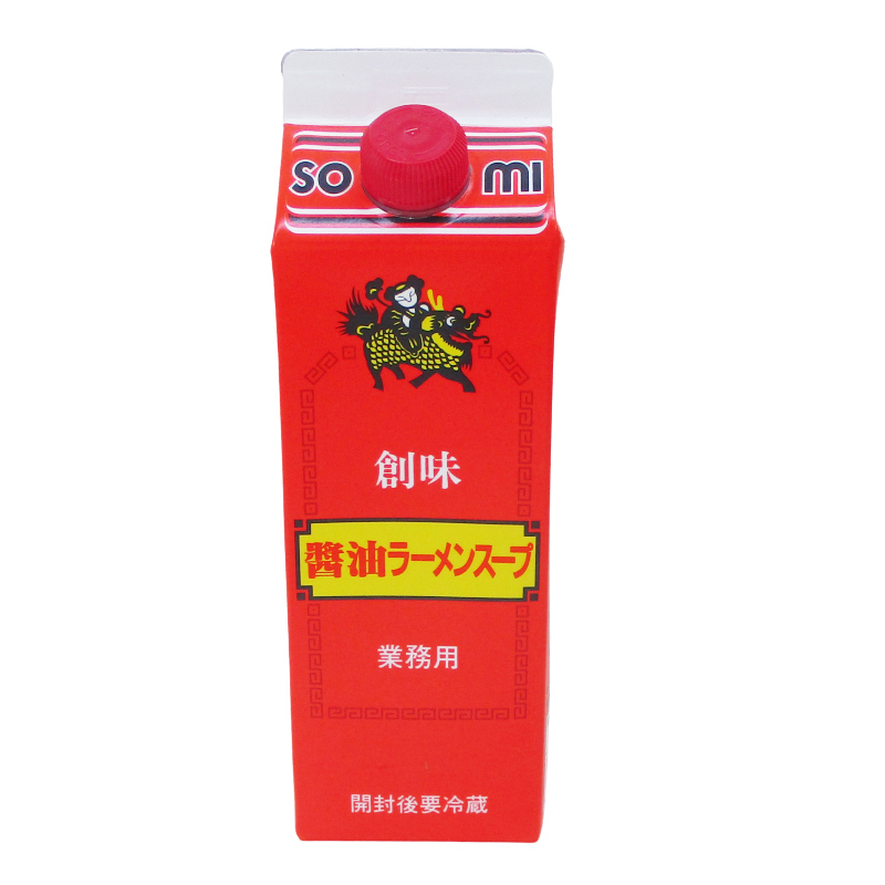  free shipping soy sauce ramen soup business use soup. element . taste magnification 10 times 500ml paper pack x 1 pcs 