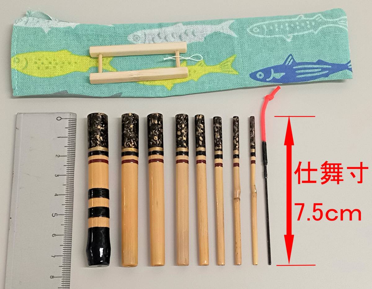 タナゴ竿 9本継ぎ60cm(仕舞寸法7 5cm) 送料無料|Yahoo!フリマ タナゴ竿 9本継ぎ60cm(仕舞寸法7 5cm) 送料無料|Yahoo!フリマ