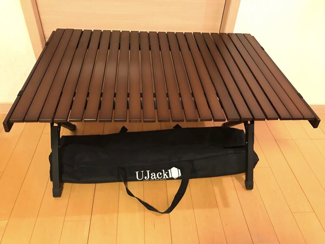 UJack 木製 ロールテーブル アルミ脚 ウォルナットカラー 90 UJack 木製 ロールテーブル アルミ脚 ウォルナットカラー 90