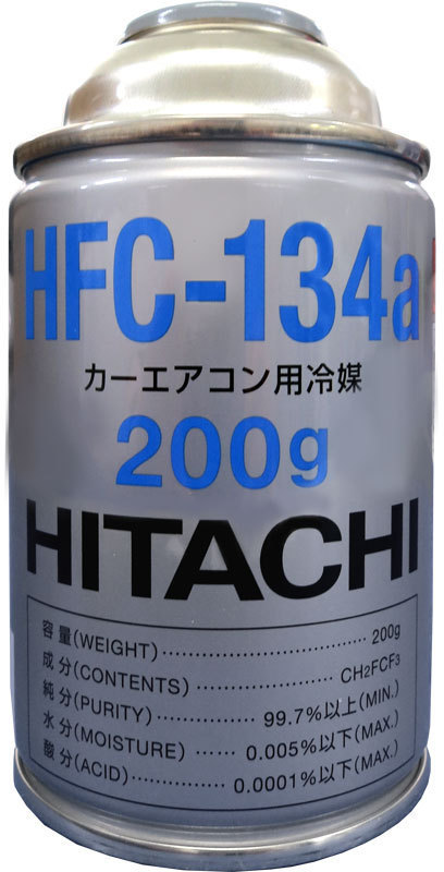 クーラーガス R-134a 日立 HFC-134a 30本1ケース 200g HITACHI カーエアコン 冷媒 エアコンガス_画像2