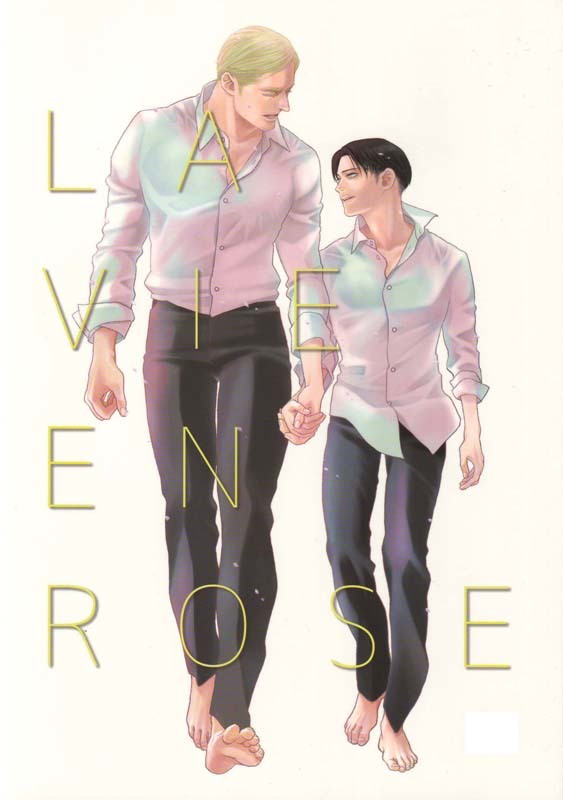 進撃の巨人同人誌　MERRYAH発行　「LA VIE EN ROSE」　エルリ　エルヴィン×リヴァイ　再録_画像1