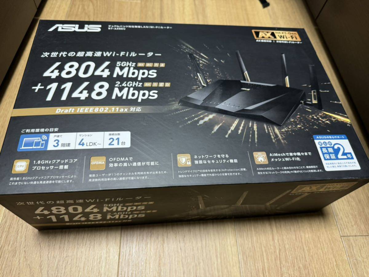 送料無料！格安スタート！ASUS RT-AX88U デュアルバンド　ゲーミングWi-Fi無線ルーター、次世代WiFi 6 (802.11ax) 4804+1148Mbps_画像1