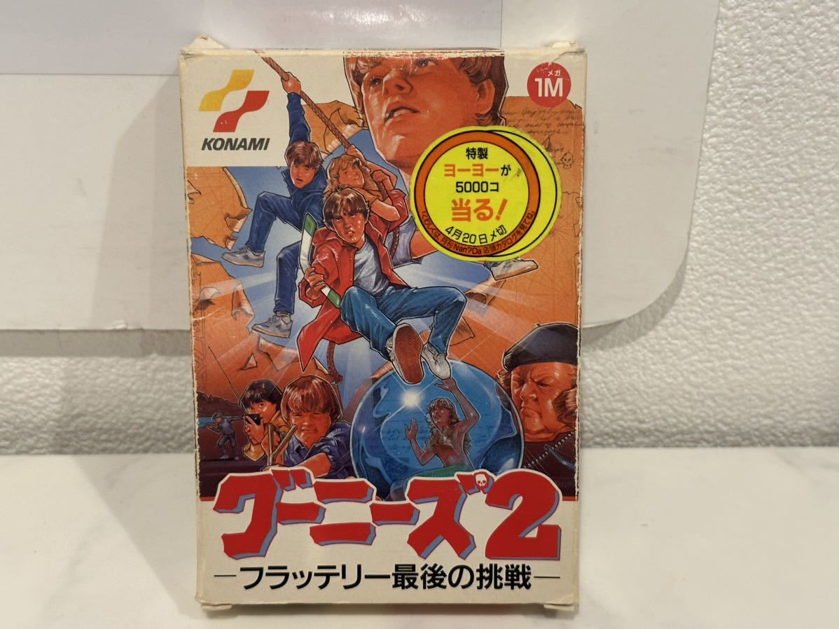 【中古】FC ファミコンソフト グーニーズ2 フラッテリー最後の挑戦 KONAMI コナミ 元箱 取説付 Nintendo 任天堂 レトロゲーム【札TB02】_画像1