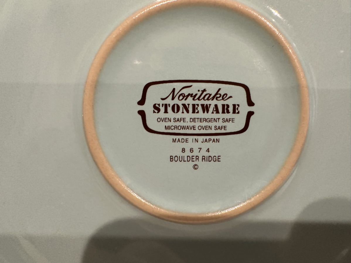 【未使用】食器 3枚セット 直径24cm Noritake ノリタケ STONEWARE ストーンウェア BOULDER RIDGE 8674 ターコイズ 皿 おしゃれ 【札TB02】_画像4