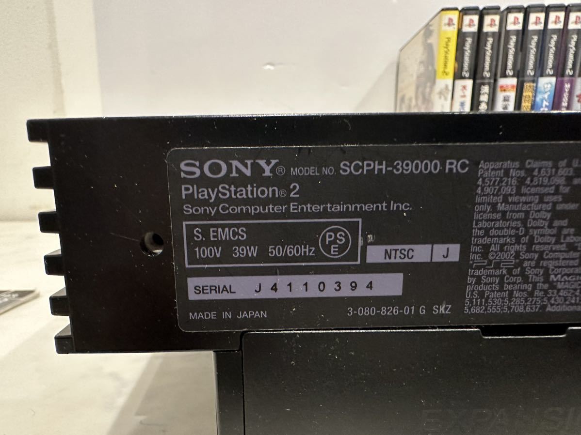 【中古】PS2 本体 ソフト32本 メモリーカード まとめて SONY SCPH-39000RC パチンコ パチスロ メタルギアソリッド 浜崎あゆみ 他【札TB02】_画像4