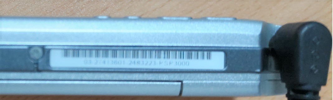 PSP 3000 本体 最低限動作するジャンク メモリースティックと充電器 セット おてがる配送ゆうパケットポスト_画像7