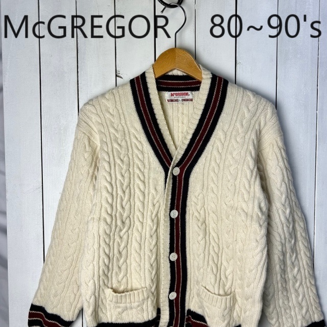 レトロ古着 80s~90s McGREGOR 厚手 ケーブル編 チルデンウールニット