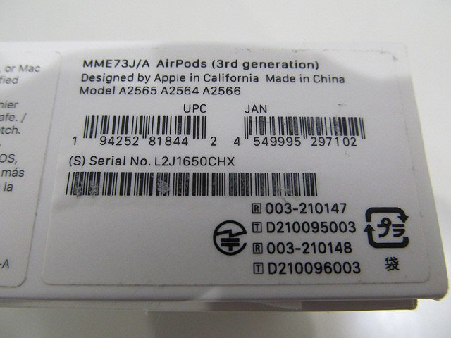 １円 【初売り】 エア-ポッズ　AirPods Magsafe charging case 白　イヤフォン_画像3