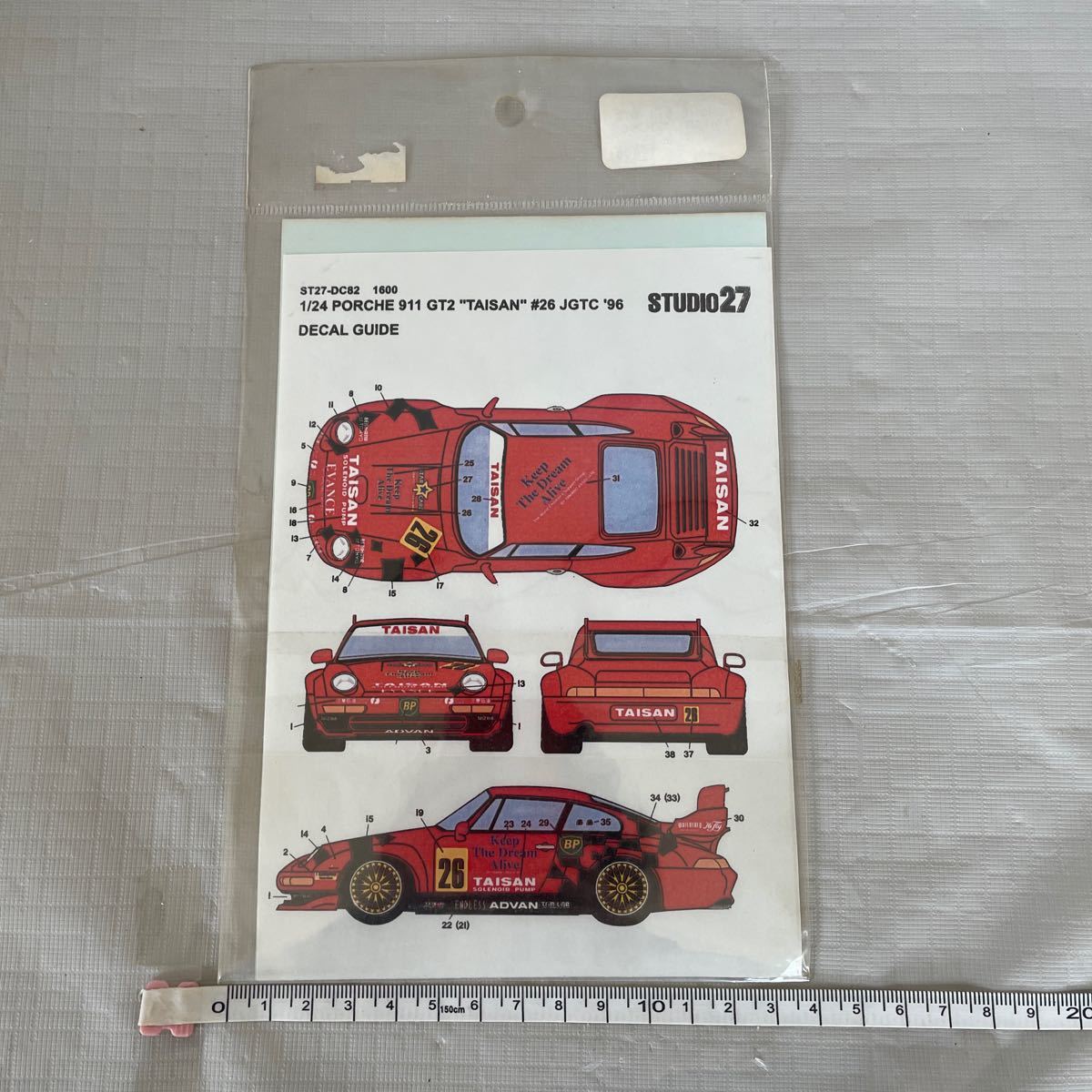 STUDIO27 スタジオ27 1/24 PORSCHE 911 GT2 TAISAN JGTC '96 ポルシェ　レーシング　デカール ステッカー シール 激レア　ラスト1点_画像3