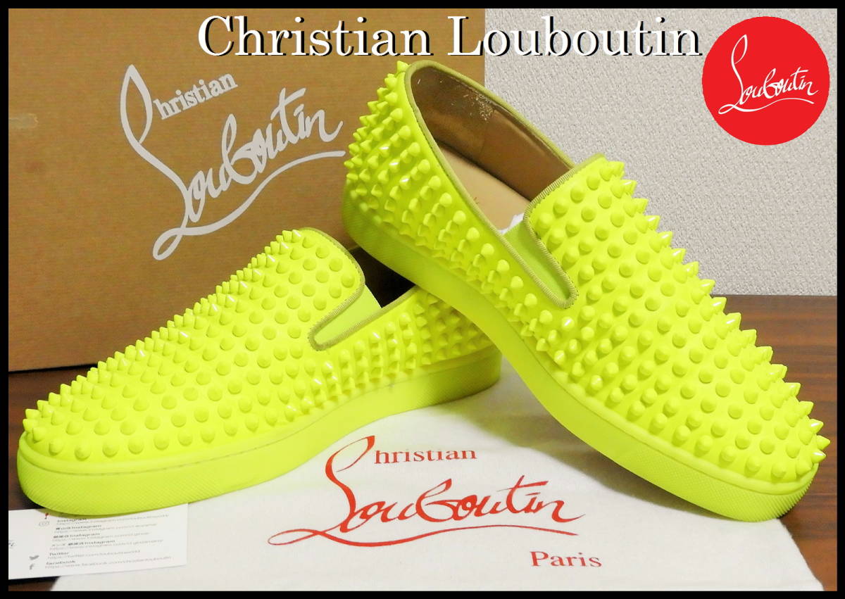 レア色 Christian Louboutin ローラーボート 蛍光イエロー メンズ スタッズ スニーカー 黄色 41 クリスチャンルブタン セレブ愛用 正規本物