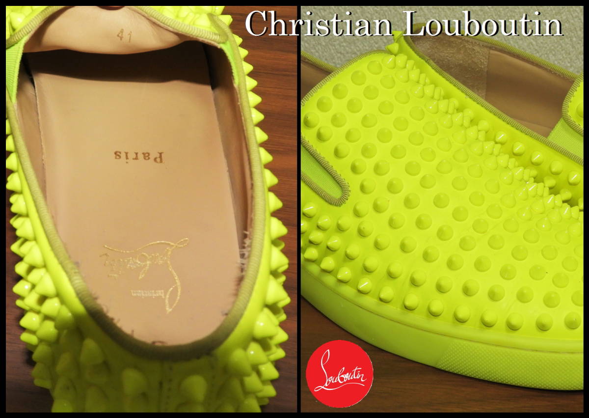 レア色 Christian Louboutin ローラーボート 蛍光イエロー レア色 Christian Louboutin ローラーボート 蛍光イエロー
