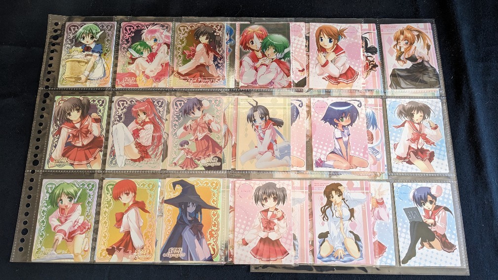 ☆VIP　ビップ　AQUA　PLUS　アクアプラス　TO　HEART　トゥーハート　キラあり　カード　セット☆