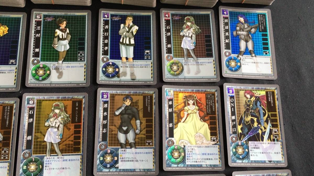 ☆高機動幻想 ガンパレード・マーチ キラあり カード 大量 ☆高機動幻想 ガンパレード・マーチ キラあり カード 大量