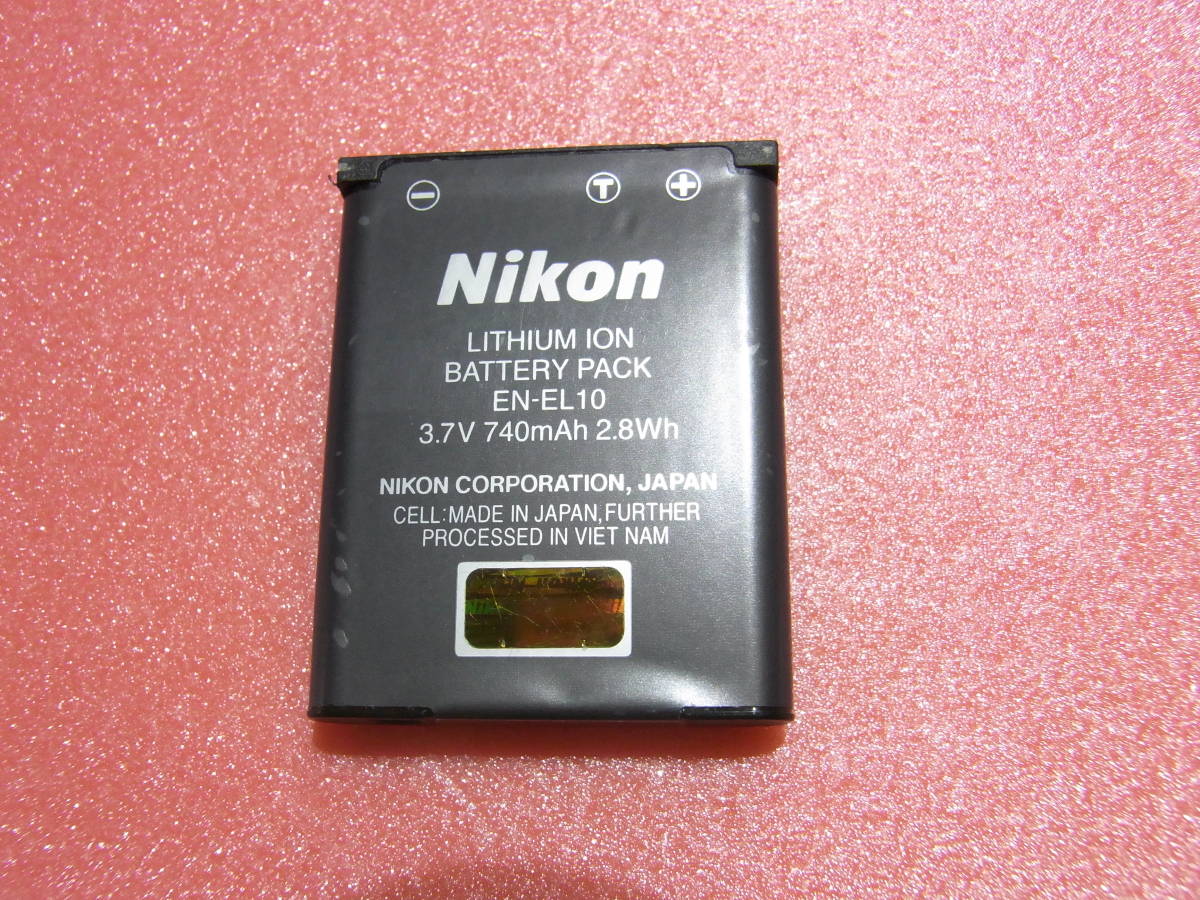 【即決】 ニコン NIKON 【純正品】 バッテリー　EN-EL10　　MH-63用 動作品 j_画像1