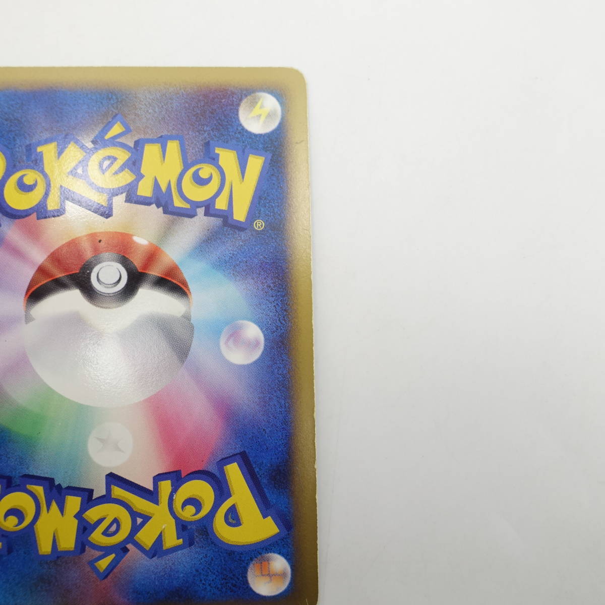ポケモンカードゲーム ムクホークFB LV.X 081/100 キラ ☆ DPt3 ポケモンカードゲーム ムクホークFB LV.X 081/100 キラ ☆ DPt3
