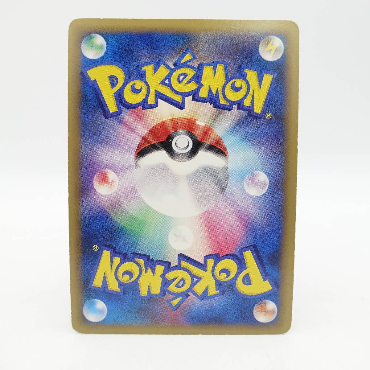 ポケモンカードゲーム ムクホークFB LV.X 081/100 キラ ☆ DPt3 ポケモンカードゲーム ムクホークFB LV.X 081/100 キラ ☆ DPt3