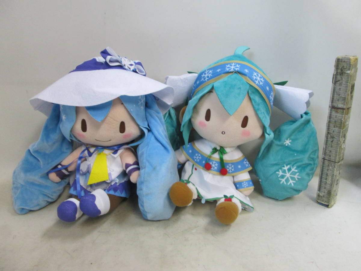 千本桜 海斗 KAITO ペーパーフレーム 初音ミク 万田坑 千本桜 KAITO ペーパーフレーム絵 海斗 カイト 万田坑 初音ミク