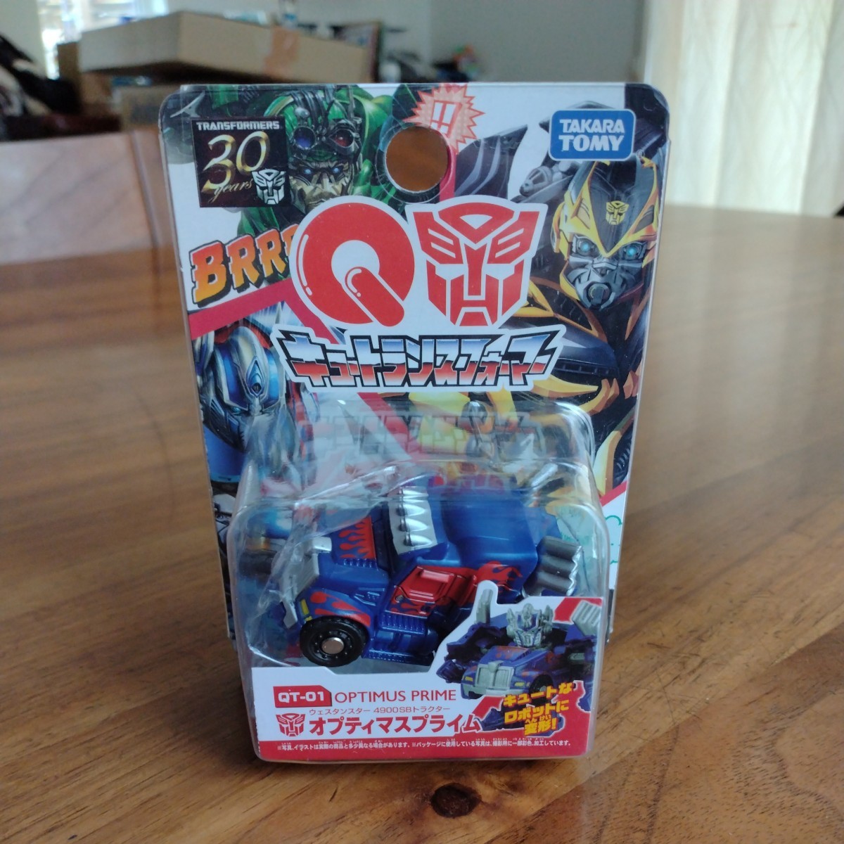キュートランスフォーマー4種 Yahoo!オークション - タカラトミー TRANSFORMERS キュー