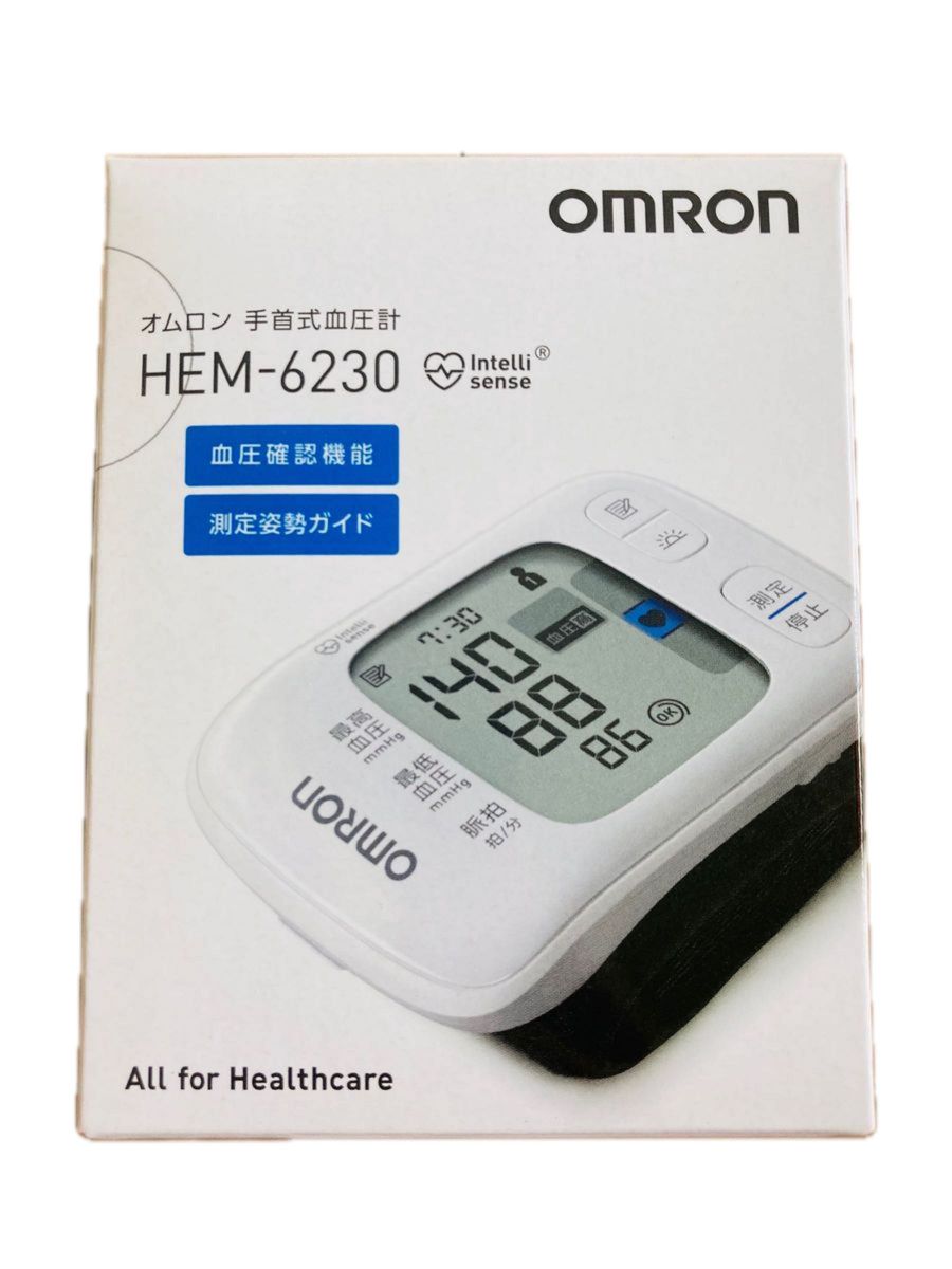 手首血圧計 HEM-6230