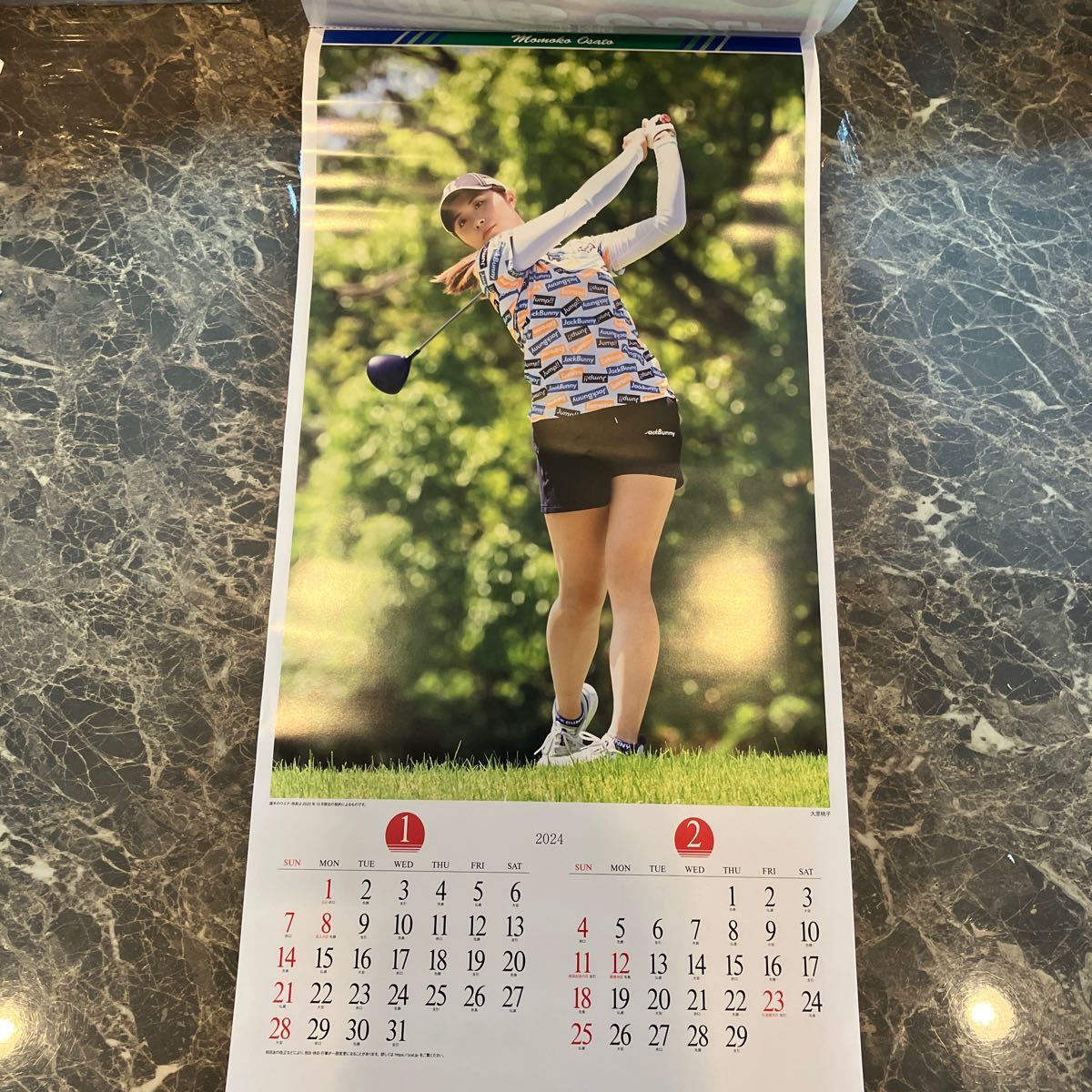 ☆送料込み☆レディースゴルフ 2024壁掛けカレンダー（表紙無し）_画像2