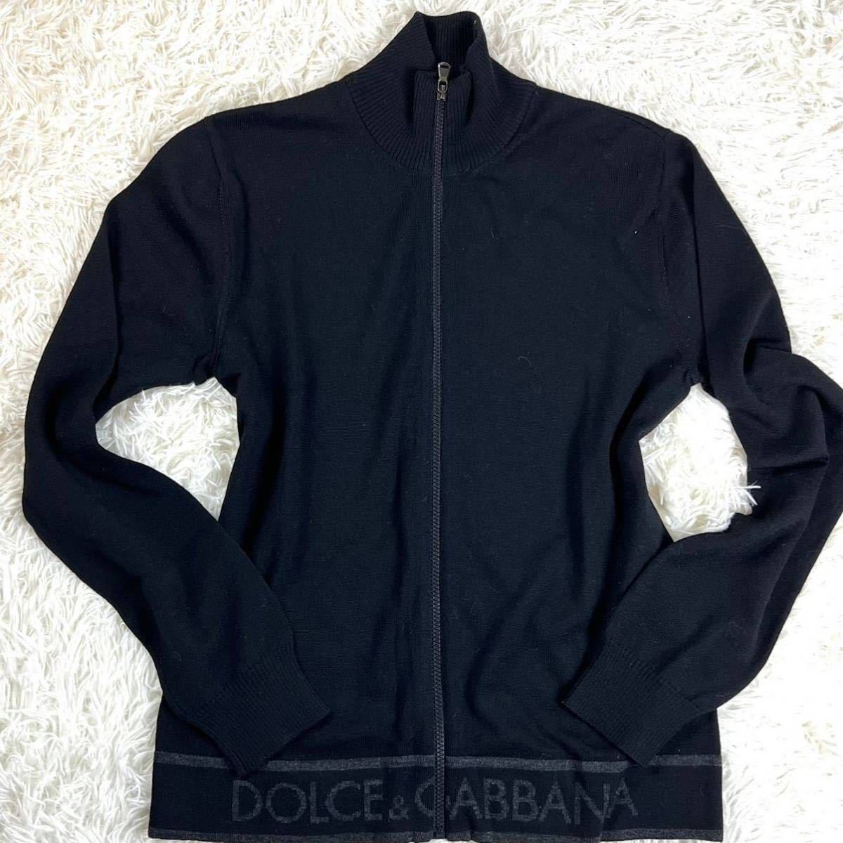 DOLCE&GABBANA ★ドルチェ&ガッバーナ カーディガン ジッパー イタリア VIRGIN WOOL 黒 ブラック LーMサイズ_画像2