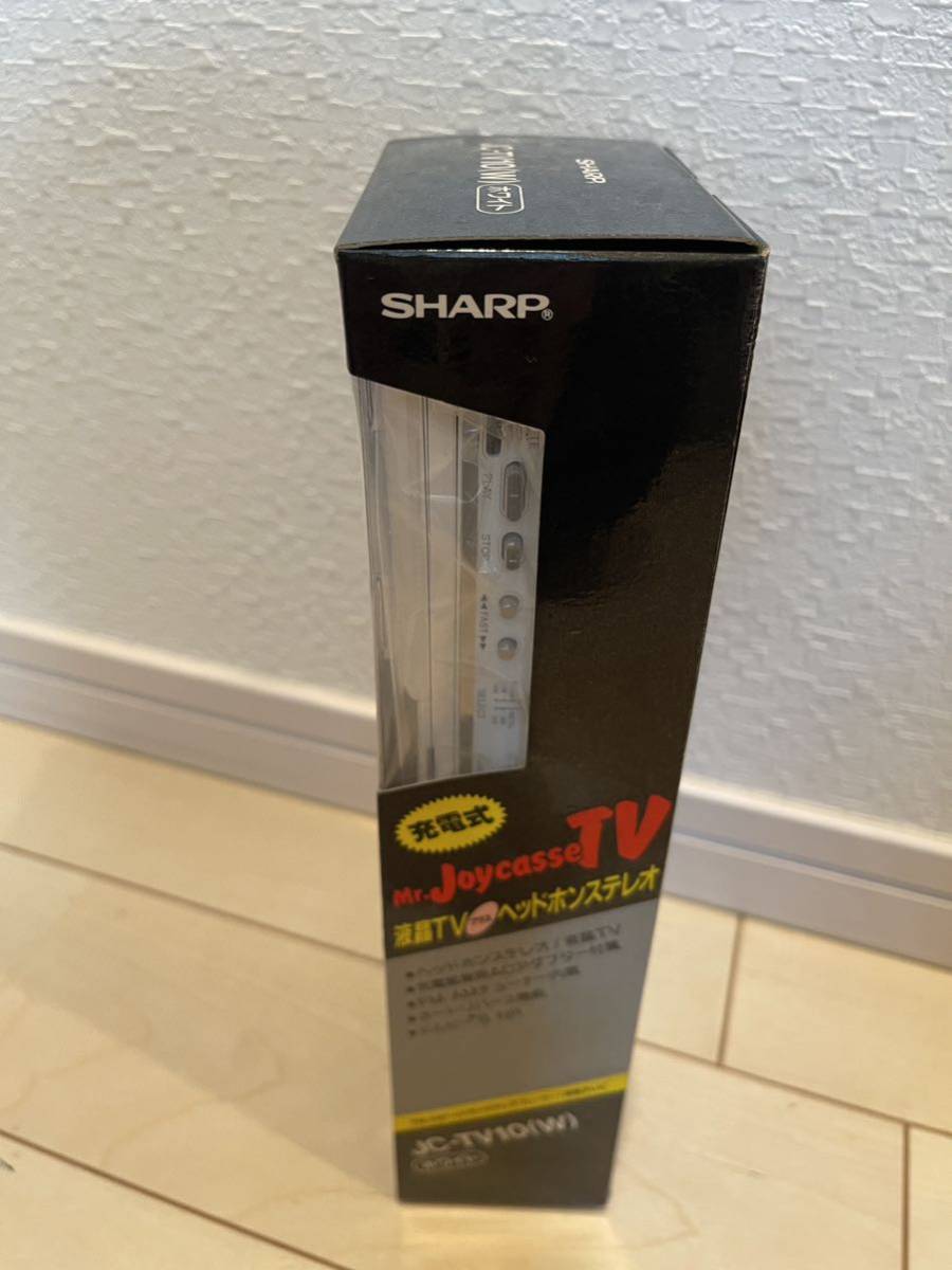 1円〜 即決 奇跡の新品 未開封 未使用 デッドストック SHARP/シャープ カセットプレーヤー JC-TV10 TV/FM/AM WALKMAN ウォークマン_画像2