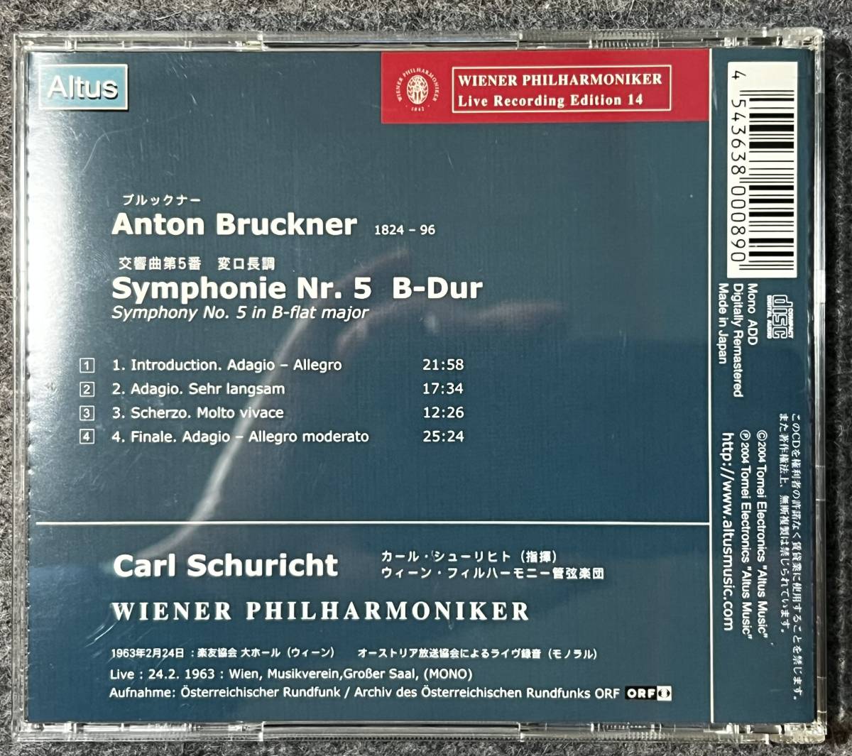 CARL SCHURICHT - 1963 LIVE: BRUCKNER: SYMPHONY NO.5 ALTUS _画像2