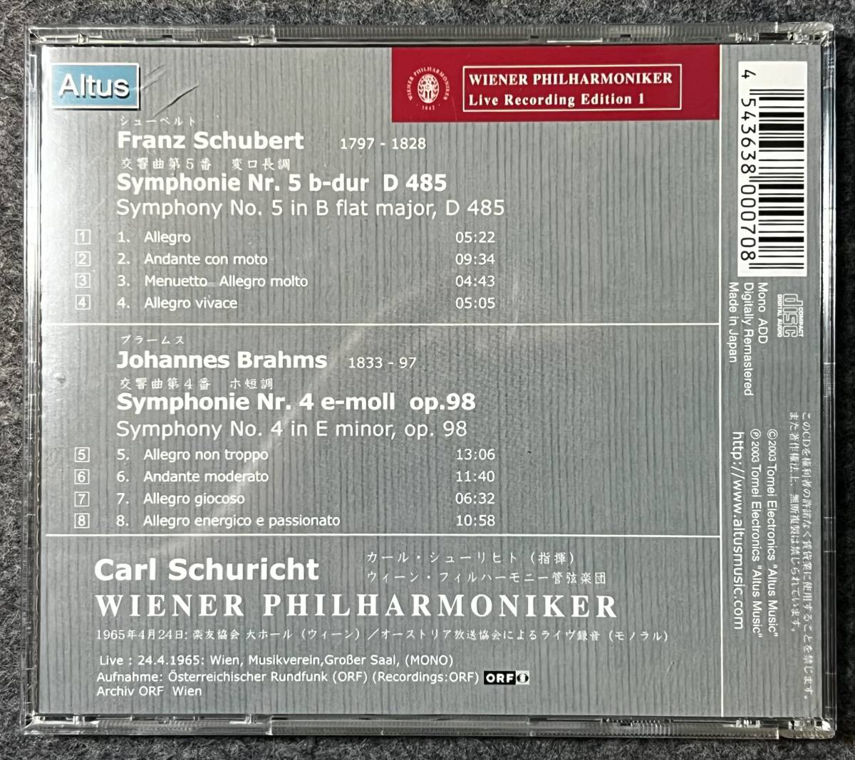 CARL SCHURICHT - 1965 Live - Schubert ; Symphony No.5, Brahms ; Symphony No.4 ALTUS _画像2