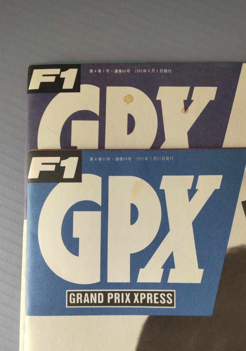 Ｆ１　ＧＰＸ　１９９１年、追悼セナ など 15冊【出版社：山海堂】