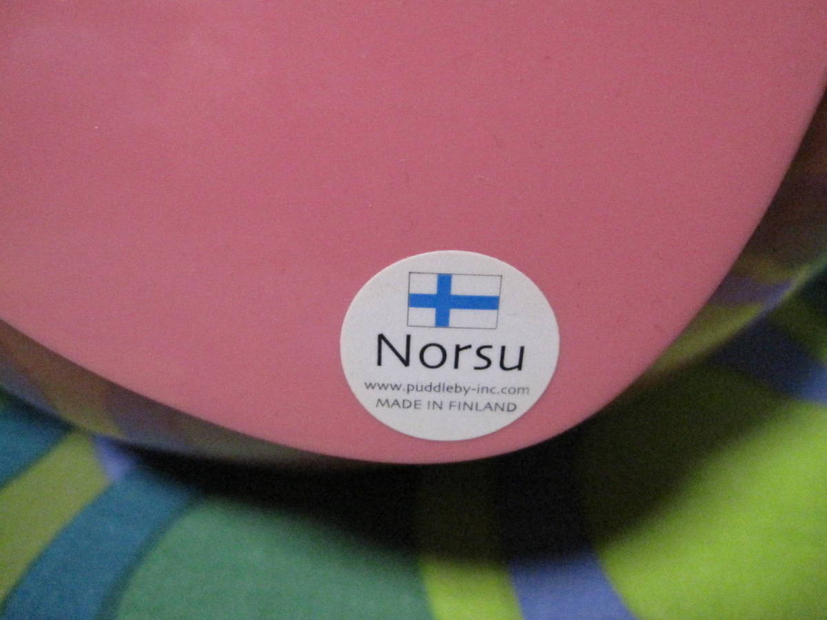 MADE IN FINLAND Norsu ノルス 大きなぞうさん貯金箱 サイズＬ ピンク 北欧 エレファントバンク 昭和レトロ_画像2