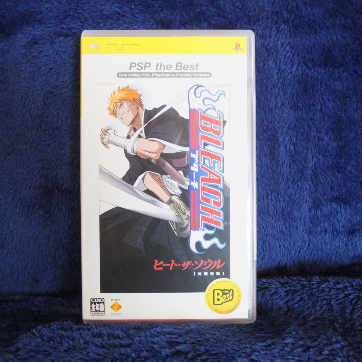 PSP送料一律200円　ブリーチ　BLEACH　ヒート・ザ・ソウル　THE BEST_画像1