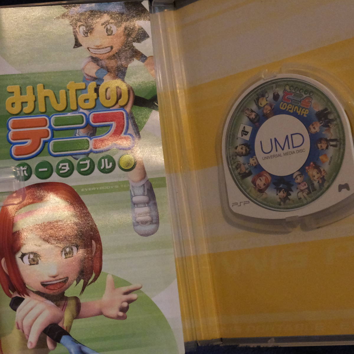 PSP送料一律200円　みんなのテニスポータブル_画像3