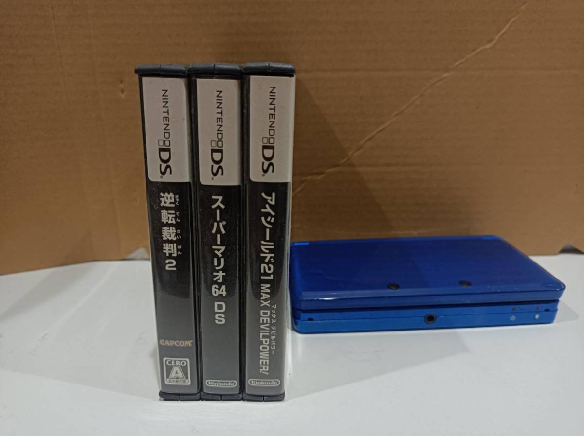 中古　3DS本体 DS用ソフト　4本セット　一部取説・箱無し_画像3