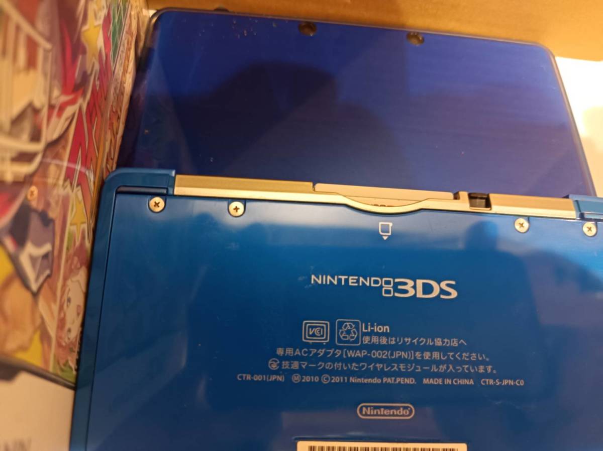 中古　3DS本体 DS用ソフト　4本セット　一部取説・箱無し_画像5