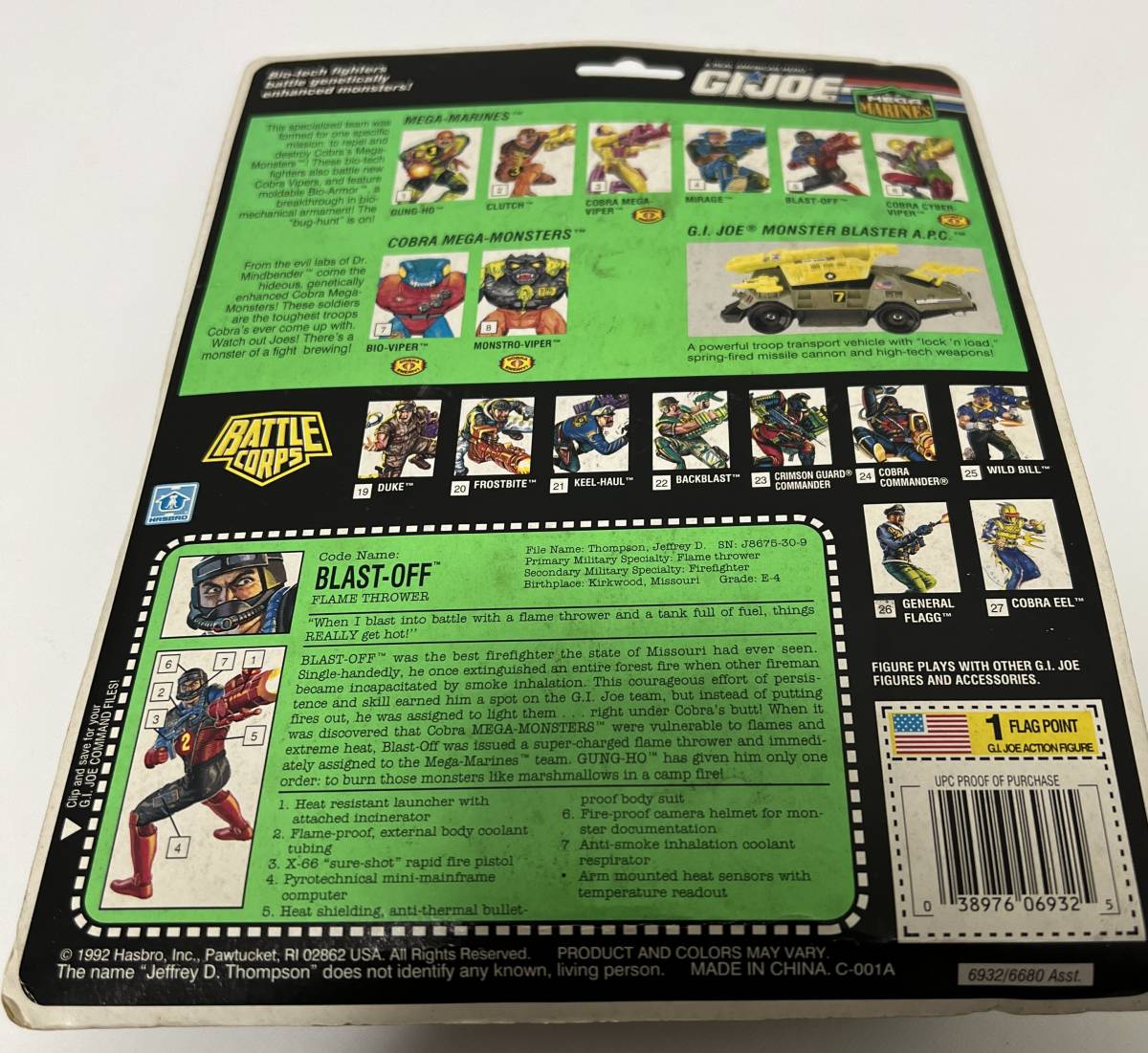  unopened goods HASBRO is zbro1992 G.I.JOE G.I. Joe MEGA MARINES BLAST-OFF blast off figure 