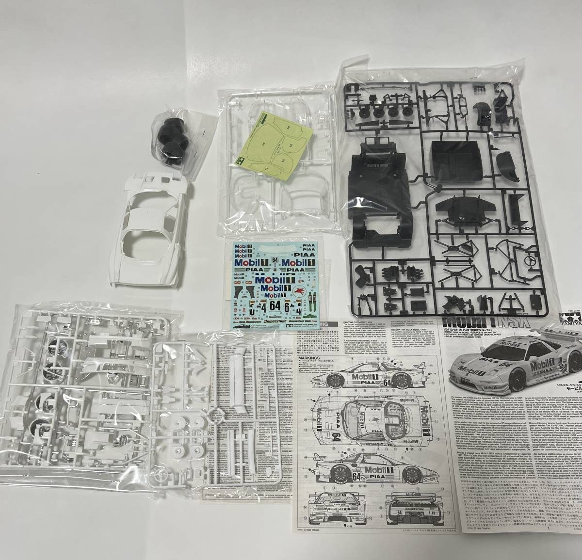 未組立品 タミヤ MADE IN JAPAN 1/24 スポーツカーシリーズNO.198 モービル1 NSX_画像3