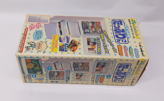 リーメント ぷちサンプルシリーズ ぷち冷蔵庫 たっぷりさん キッチン ミニチュア 食玩 札幌市 平岸店の画像6