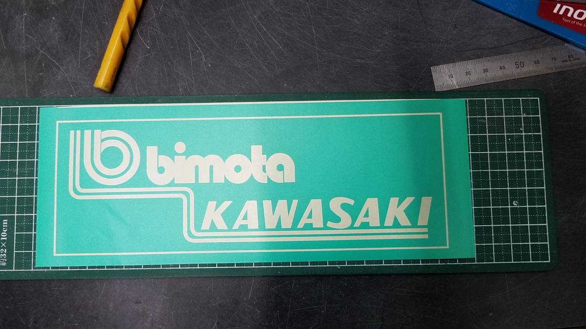 ★Kawasaki カワサキ　塗装用マスキングシート★ タンク 外装のロゴ　エンブレムに！　ゼファー400/750/1100　Z1/Z2　FX　GPなど　送料無料_珍しいマスキングシートもご用意できます。