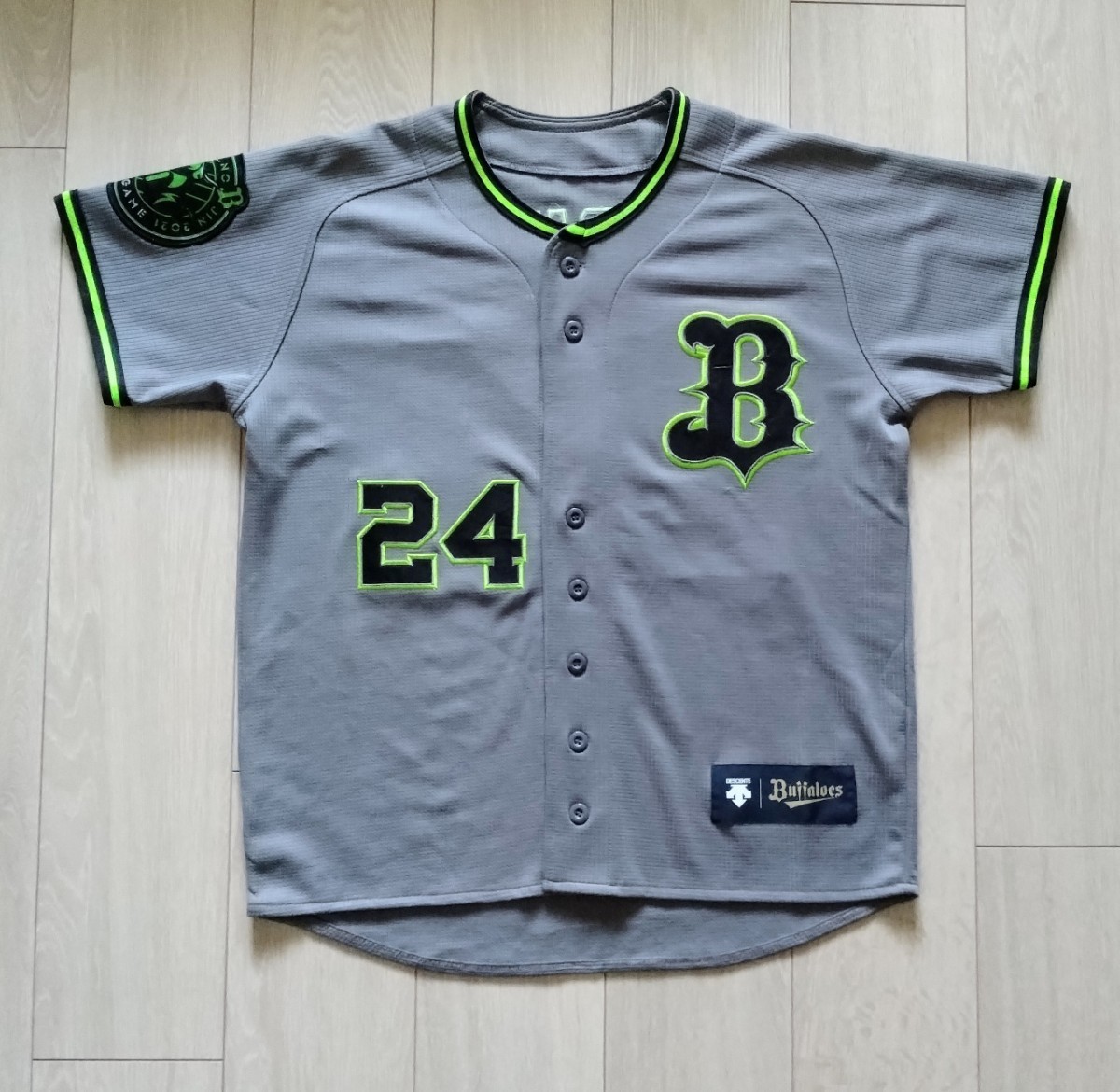 6691円 【限定12選手 完売】オリックス バファローズ 紅林 夏の 6691円 【限定12選手 完売】オリックス バファローズ 紅林 夏の