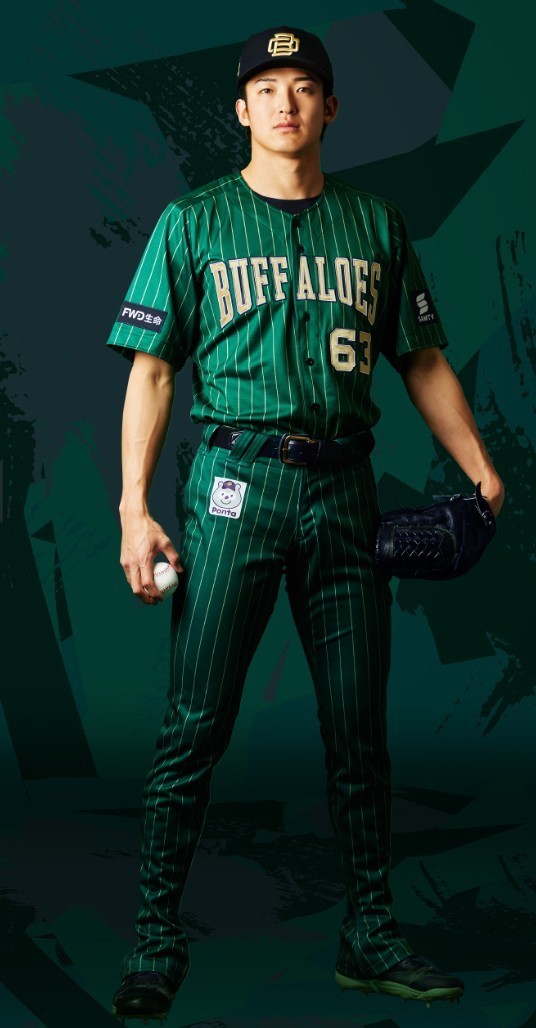 限定 完売】オリックス バファローズ 山崎颯一郎 夏の陣 ハイ 限定 完売】オリックス バファローズ 山崎颯一郎 夏の陣 ハイ