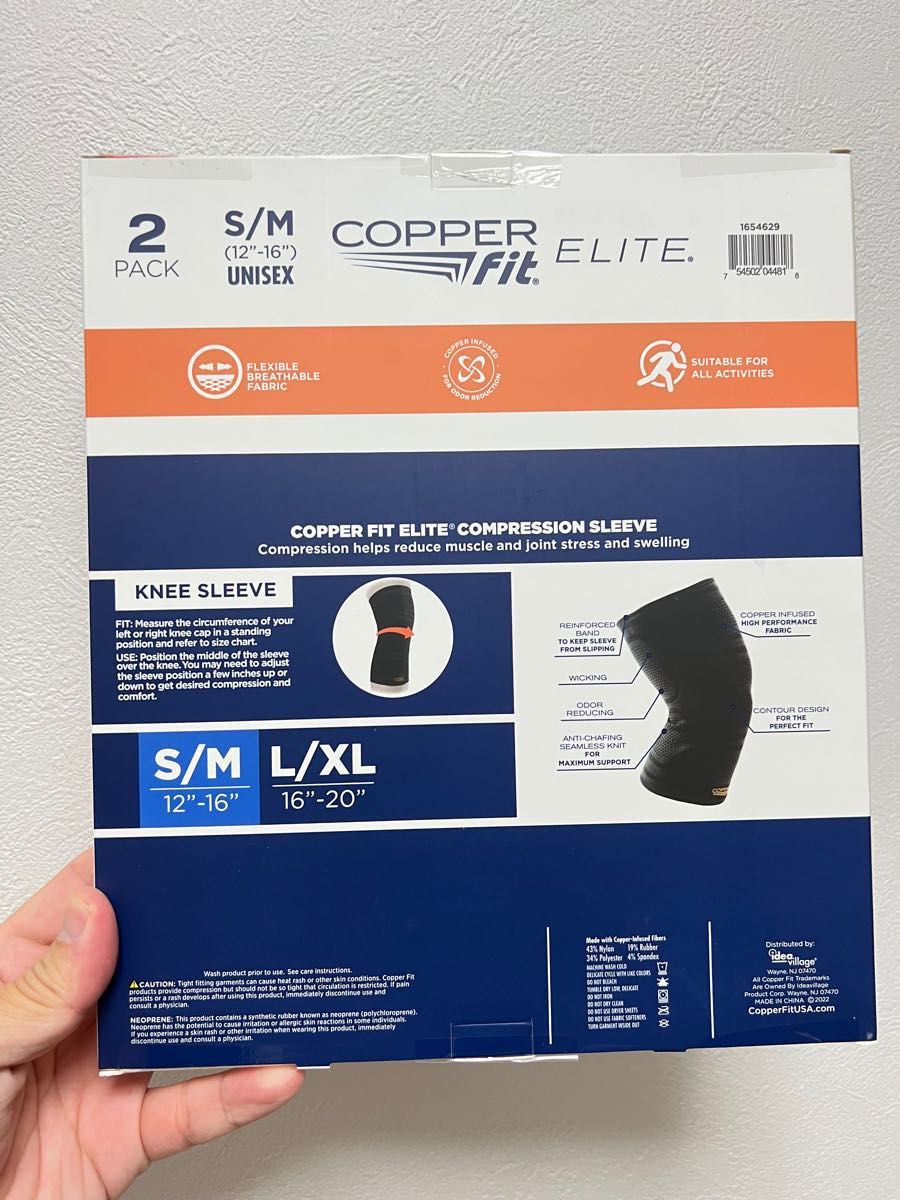 新品 COPPER FIT ELITE 膝サポーター ブラック　アメリカ　 アウトドアスポーツ　Mサイズ　2枚セット