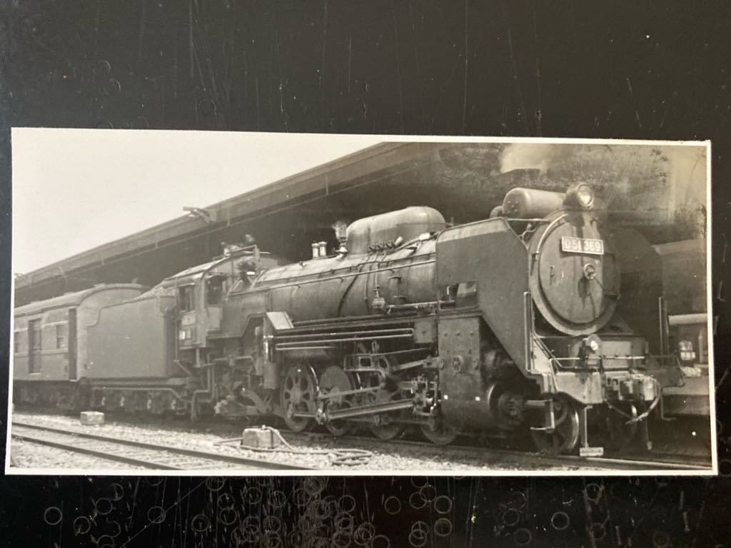昭和鉄道写真：名古屋駅のD51 369[名古屋]/2景。1959年頃撮影。11.7×8.1㎝　5.6×11.7㎝。_画像4