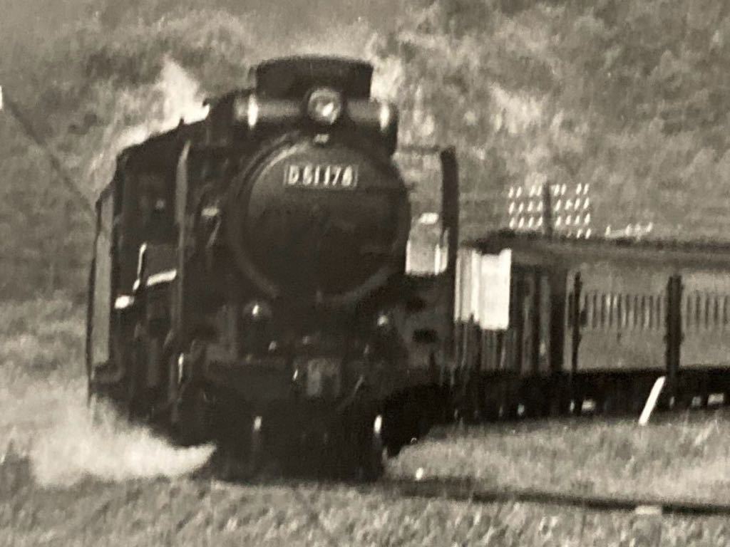 昭和鉄道写真：関西本線のD51 178牽引貨客混合列車。1972年頃撮影。キャビネ判。_画像2