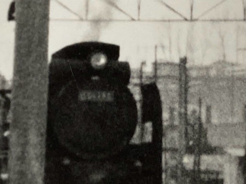 昭和鉄道写真：中央西線木曽福島駅のD51 265など2景。1972年撮影。8.4×11.4㎝/7.7×11.1㎝。_画像4