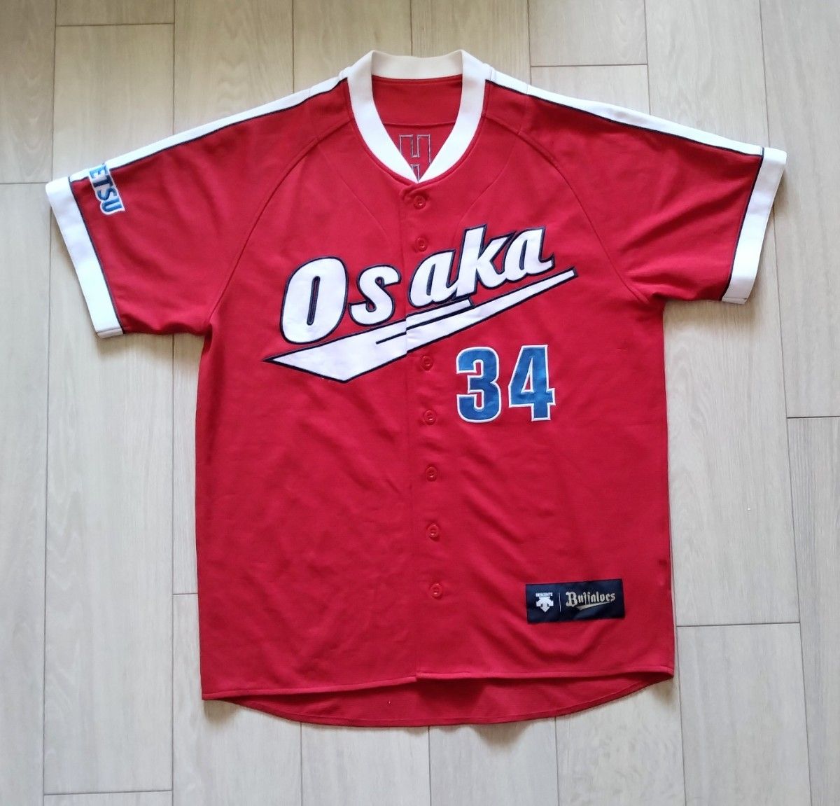 オリックス バファローズ 復刻 吉田 ハイクオリティ ビジター オリックス バファローズ 復刻 吉田 ハイクオリティ ビジター