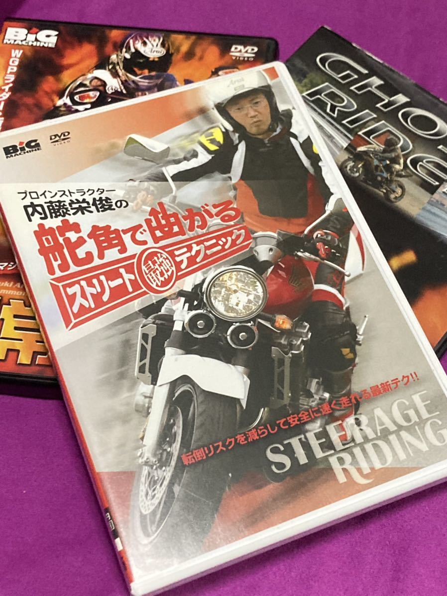 ゴーストライダー　ビッグマシン　dvd バイク　ライテク　ライダー　バイカー　DVD ストリート　バイカー　テクニック　_画像4